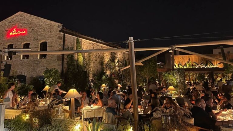 Karma Bodrum